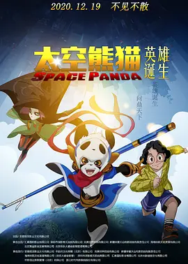 国产视频首页